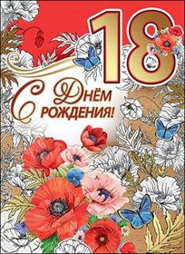 76