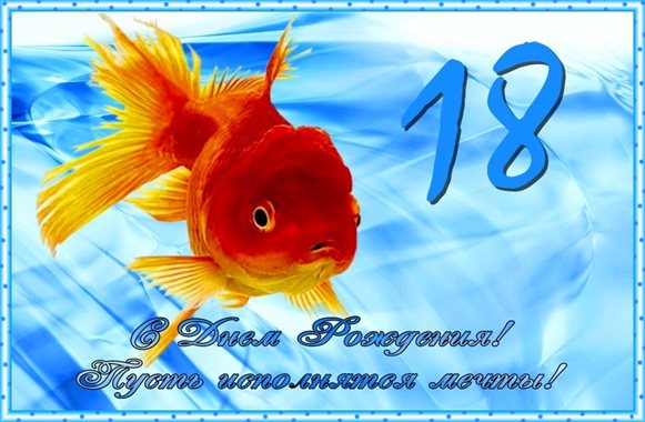 57
