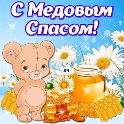 54