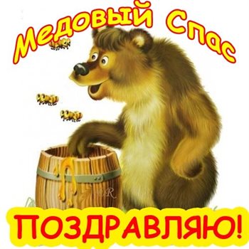53
