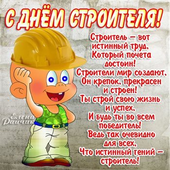 60