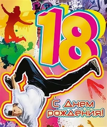 41