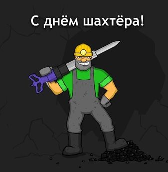 59