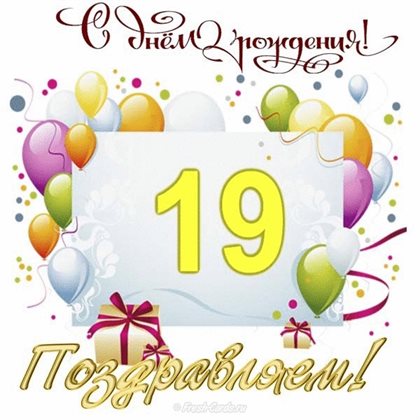 29