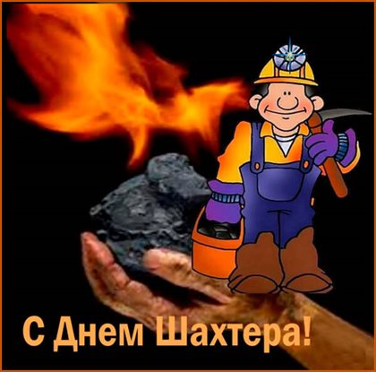 54