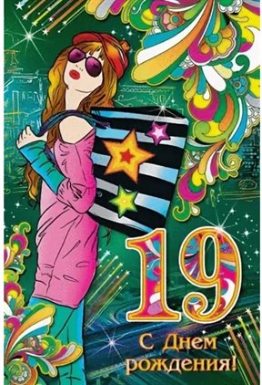 62