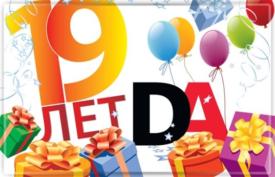 63