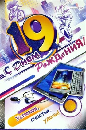 91