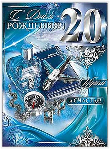 46