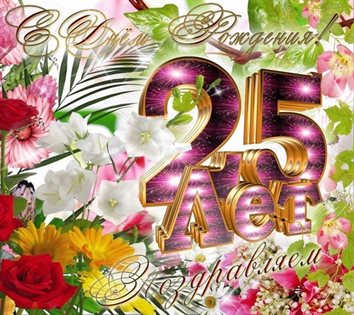 33