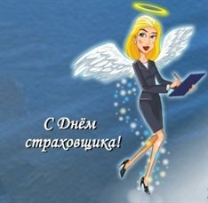 54