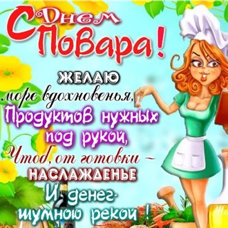 75