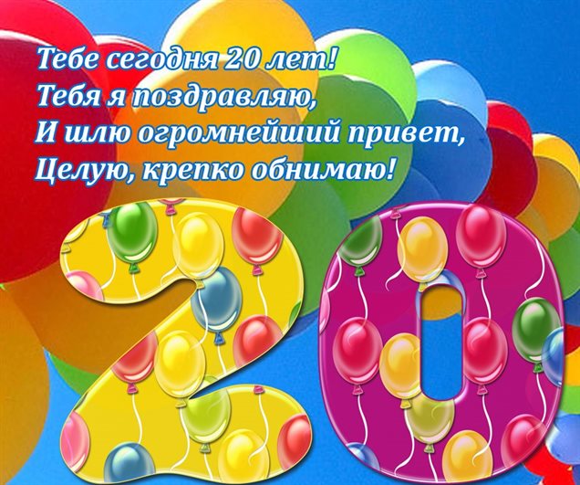 65