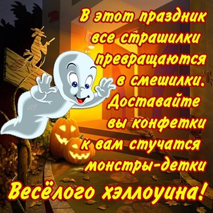 66