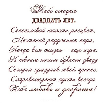 96