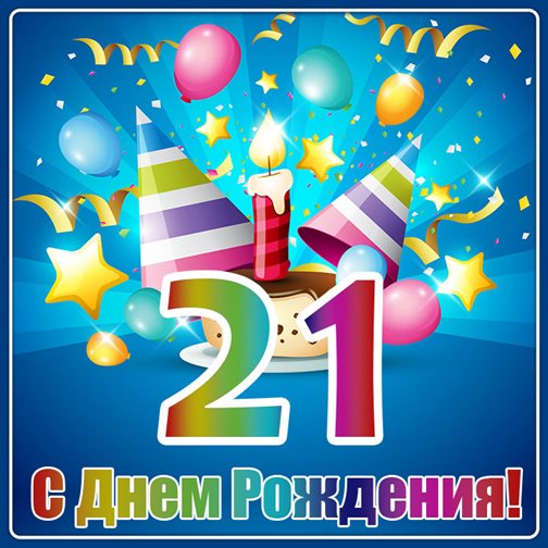 11