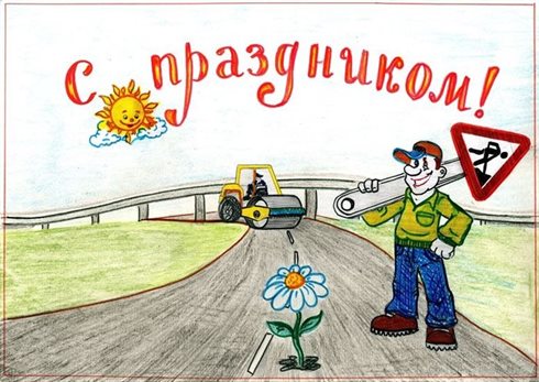 53