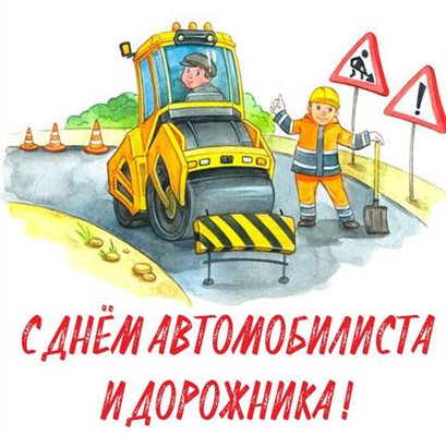 75