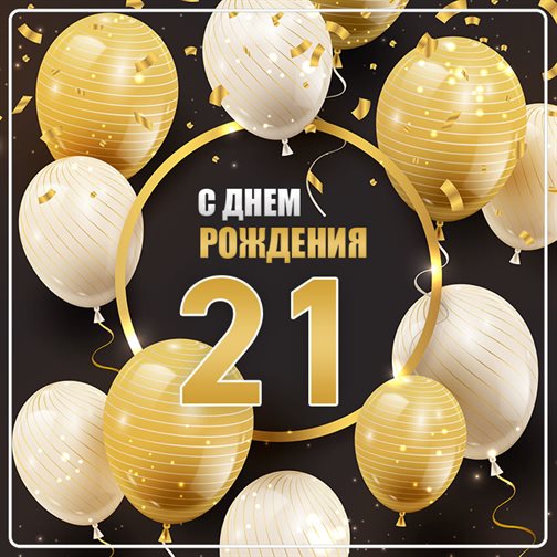 27