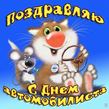97