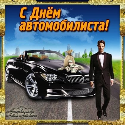 48