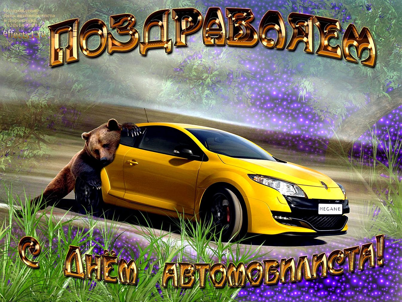 46