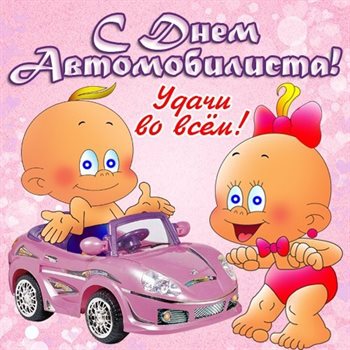 82