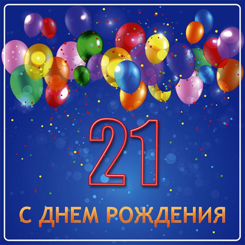 42