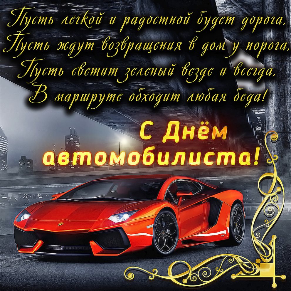 66