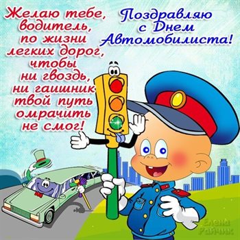 60