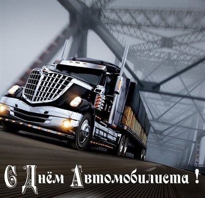 99