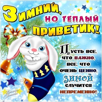 91