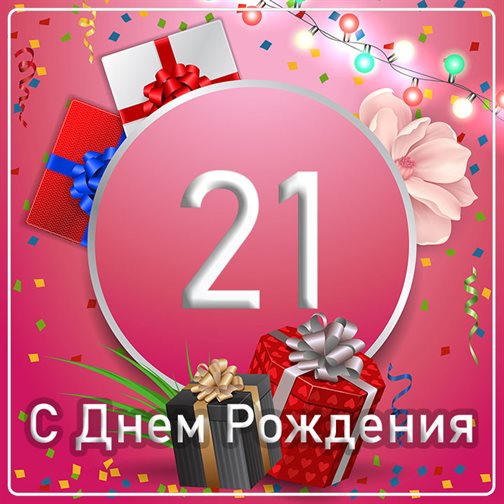 28