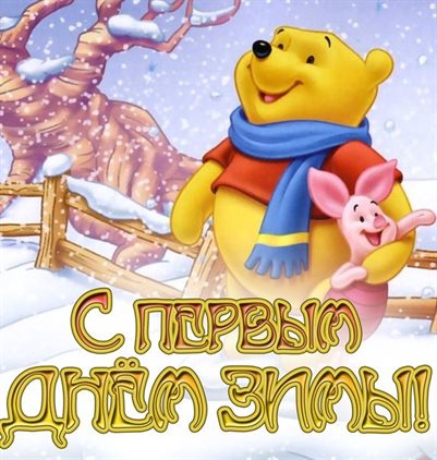 76
