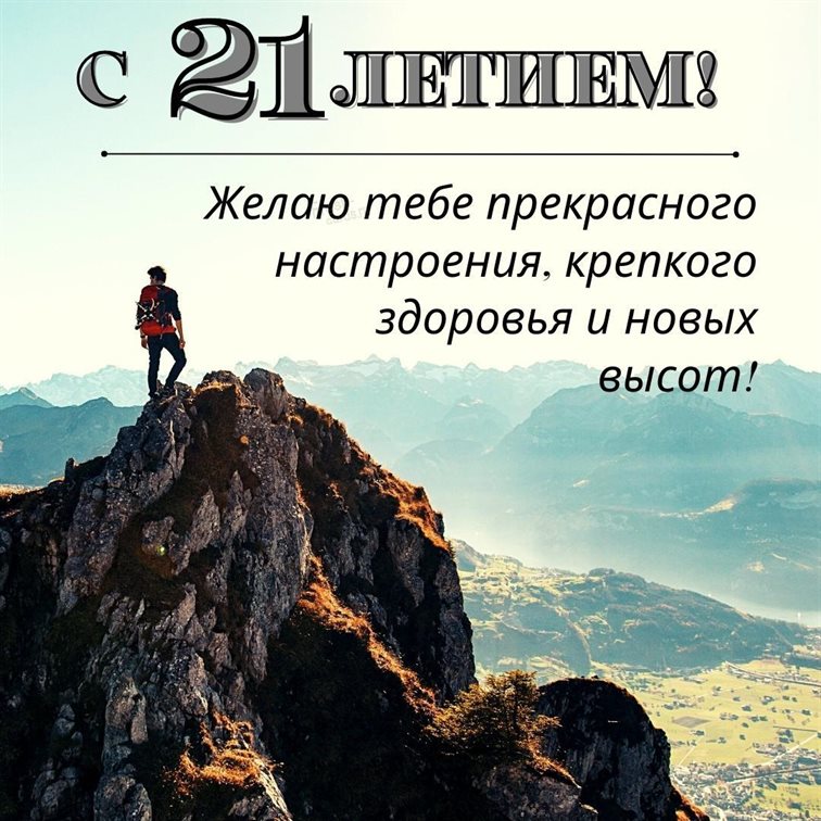 40