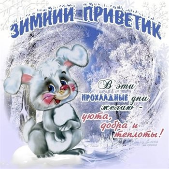 83