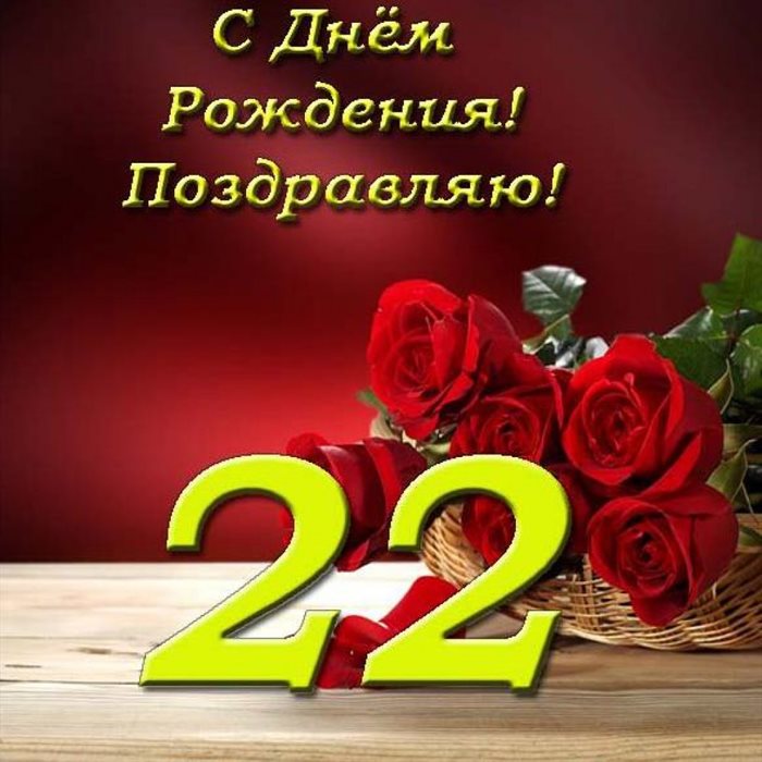 73
