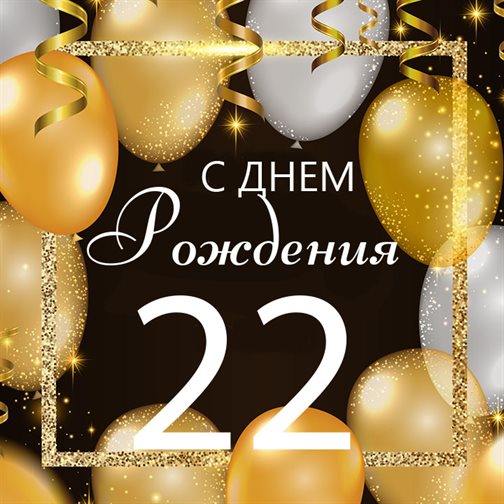 19