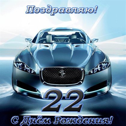 36
