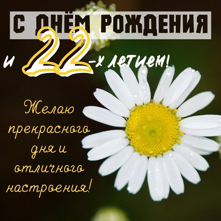 92