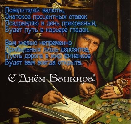 90