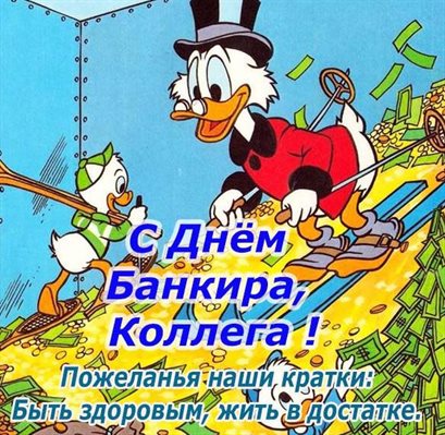 52