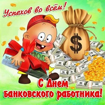 90
