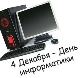 81