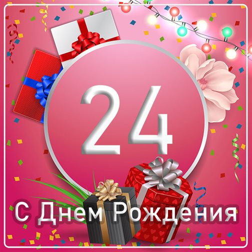 77
