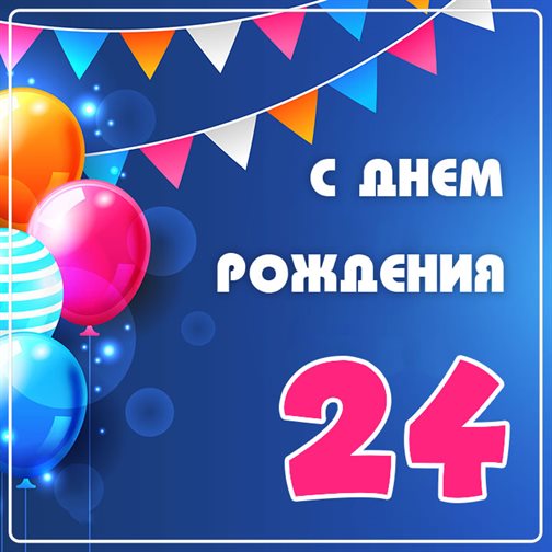 73