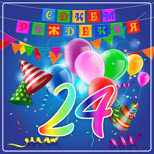 19