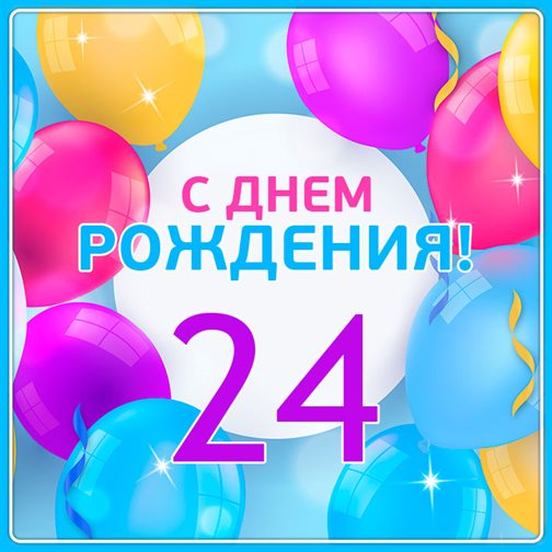 19