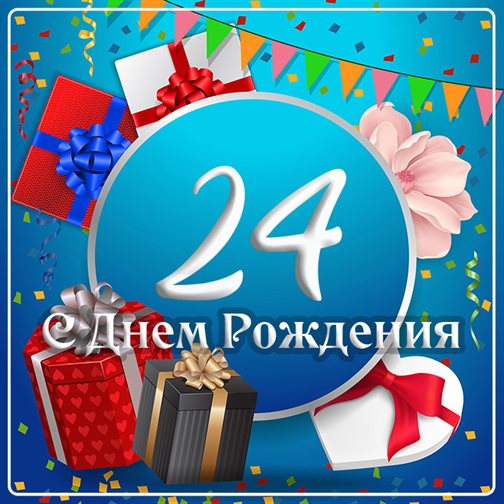 41