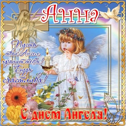 44